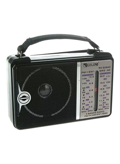 اشتري راديو FM RX-606 أسود/فضي في مصر