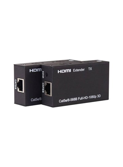 Buy HDMI Extender Adapter Transmitter Black/White in Egypt