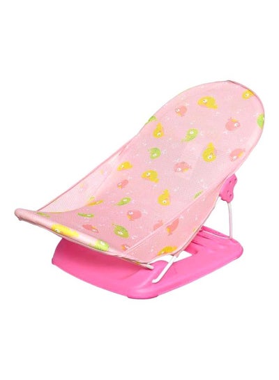 Buy Foldable Shower Chair in Egypt