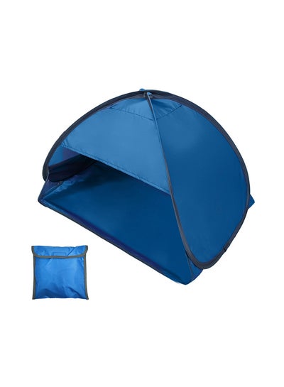 Buy Portable Mini Beach Sun Shade Tent Shelter with Carry Case 20x2x20cm in UAE