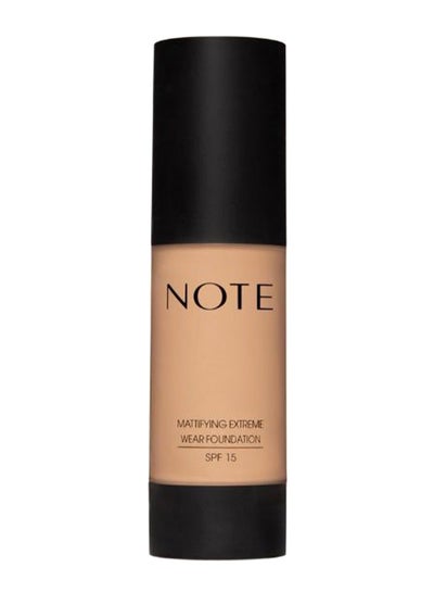 Buy Mattifying Extreme Wear Foundation 07 Apricot in Egypt