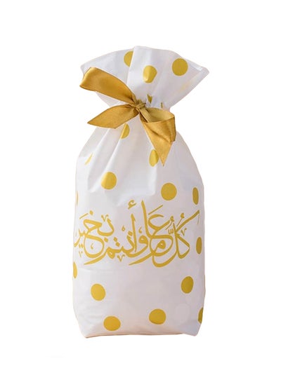 اشتري مجموعة حقائب تغليف عصرية مكونة من 50 قطعة أبيض/ذهبي في السعودية