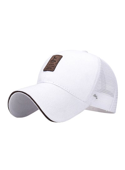 Buy Baseball Snapback Cap White in Saudi Arabia