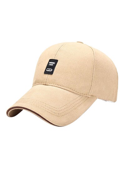 Buy Baseball Snapback Cap Beige in Saudi Arabia