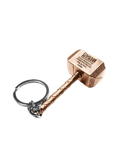 Buy Thor Hammer Bt Keychain in UAE