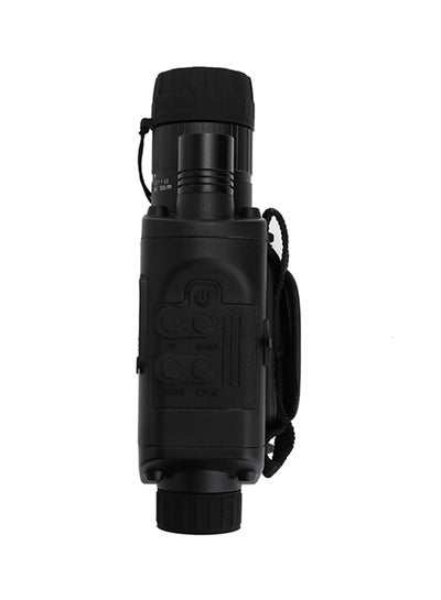 Buy High Definition Night Vision Magnification Monocular in Saudi Arabia