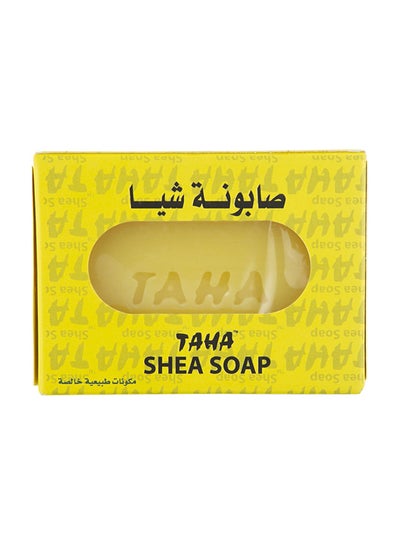 Buy Shea Bath Soap 125grams in Saudi Arabia
