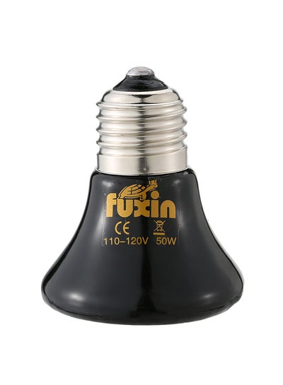 Buy Mini Pet Heating Light Bulb Multicolour 7.80x6.30x6.50centimeter in Saudi Arabia