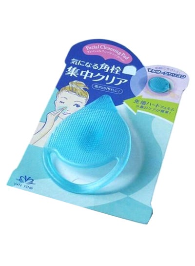 Buy Portable Blackhead Remover Brush With Soft Pad Light Blue in Egypt