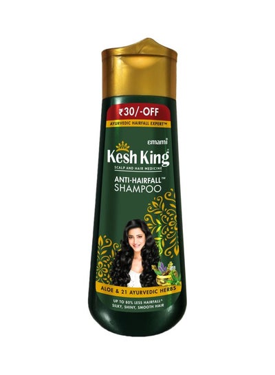 Buy Kesh King Scalp And Hair Medicine Anti Hairfall Shampoo 200ml in Egypt