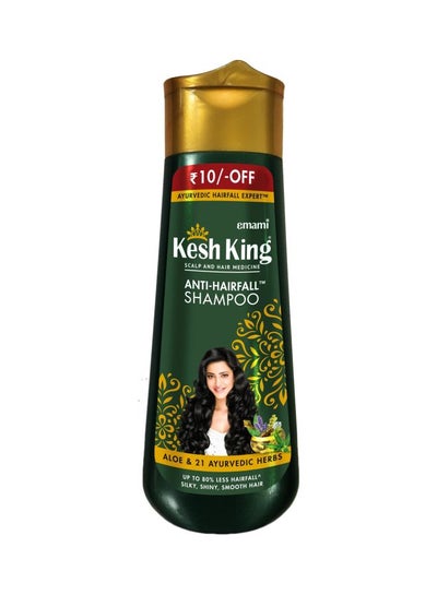 Buy Kesh King Scalp And Hair Medicine Anti Hairfall Shampoo 80ml in Egypt