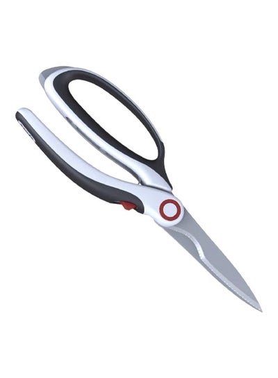 Buy Kitchen Cutting Scissor Silver/Black 8.07x7.79x2.44inch in UAE