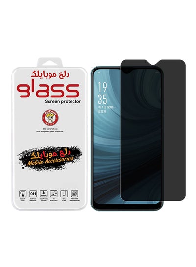 Buy Privacy Glass Screen Protector For Samsung Galaxy A50S Black in Egypt
