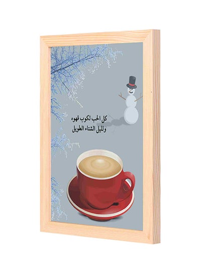 Buy Winter Coffee Wooden Framed Decorative Wall Art Painting Red/Grey 23x33centimeter in Saudi Arabia