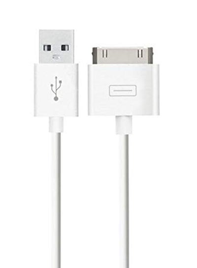 Buy Charging Cable White in UAE