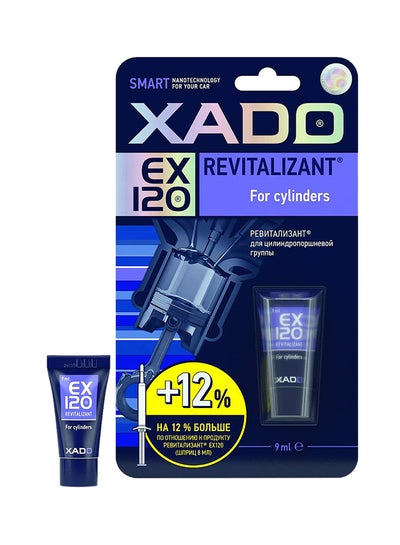 Buy Gel-Revitalizant EX 120 For Power Steering Booster And Hydraulic in UAE