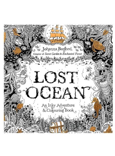 Buy Lost Ocean Colouring Book Multicolour in Egypt