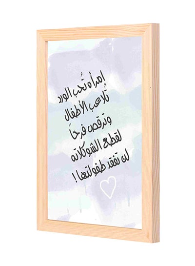 Buy Women Love Roses Printed Wall Painting Multicolour 23x33x2cm in Saudi Arabia