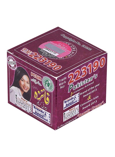 Buy Beauty Cream 50grams in Saudi Arabia