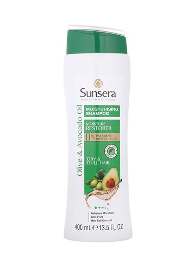 Buy Moisturising Shampoo 400ml in Egypt