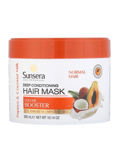 Buy Deep Conditioning Hair Mask 300ml in Egypt