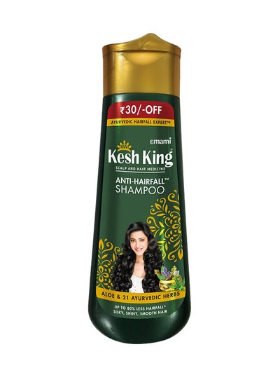 Buy Scalp And Hair Medicine Anti Hairfall Shampoo 200ml in Saudi Arabia