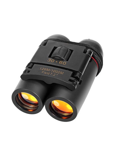 Buy 30x60 High Powered Binoculars in UAE