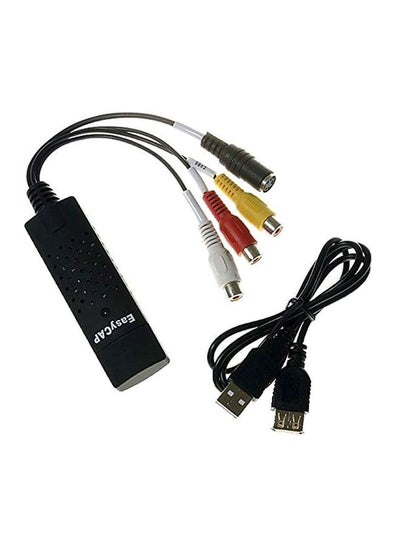 Buy Video Capturing Adapter Black/Yellow/White in Egypt