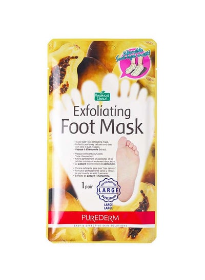 Buy Exfoliating Foot Mask 40ml in Egypt