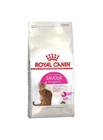 Buy Exigent Savour Sensation Food Brown 10kg in UAE