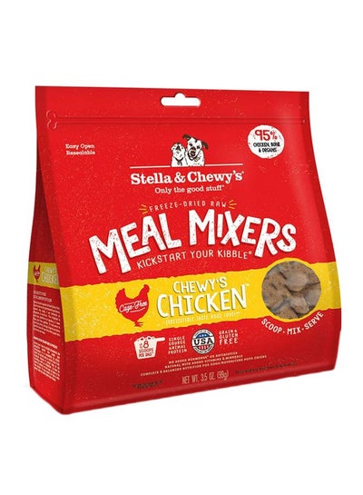 Buy Freeze-Dried Raw Chicken Meal Mixers in UAE