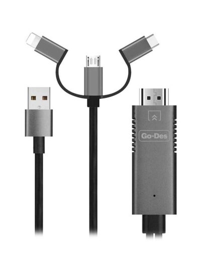 Buy 3-In-1 FHD Cable Black in UAE