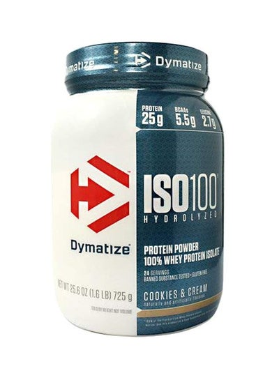 Buy ISO-100 Hydrolyzed Whey Protein Isolate in Saudi Arabia