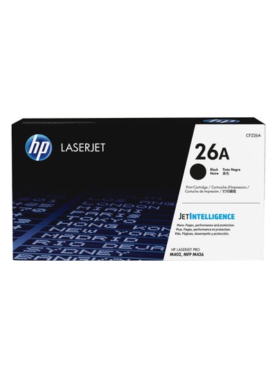 Buy Laserjet Toner Cartridge Black Noire in UAE