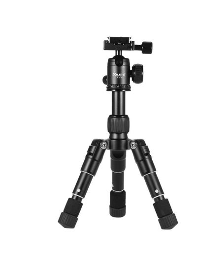 Buy Ultra Compact Desktop Mini Tripod Kit Black in Saudi Arabia