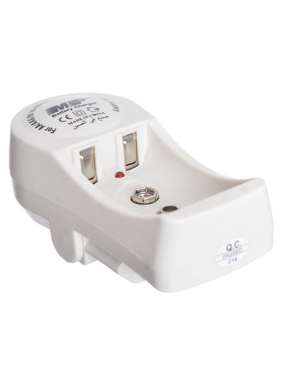 Buy Super Battery Charger White in Egypt