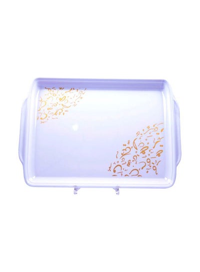 Buy Printed Rectangular Tray White/Orange 55x39cm in Saudi Arabia