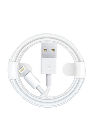 Buy 3-Pin Lightning Charger White in UAE