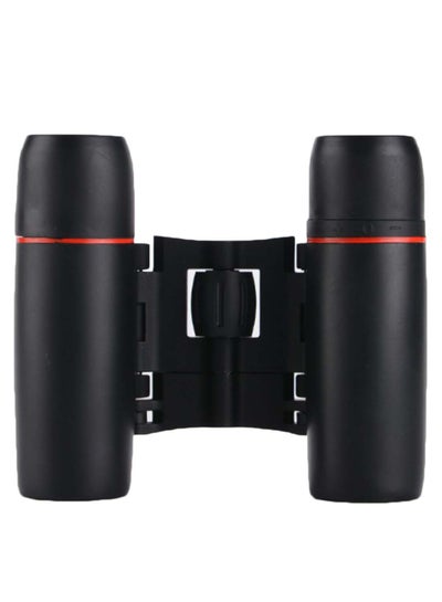 Buy Mini Foldable Binocular in UAE