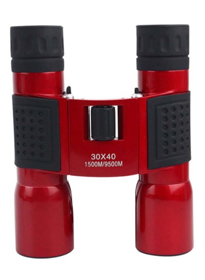 Buy HD Outdoor Binocular in UAE