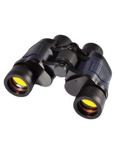 Buy Portable Binocular in UAE