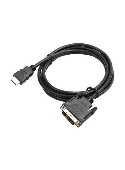 اشتري كابل HDMI إلى دي في آي أسود/فضي في الامارات