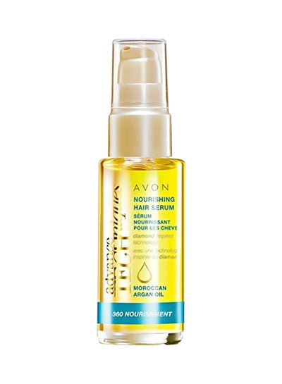 Buy Moroccan Argan Oil in Egypt