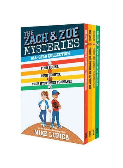 اشتري The Zach And Zoe Mysteries All Star Collection: 4-Volume Set Paperback الإنجليزية by Mike Lupica - 10-Sep-19 في الامارات