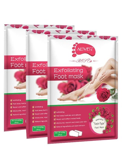 Buy Pack Of 3 Exfoliating Foot Mask 3 x 40grams in Saudi Arabia