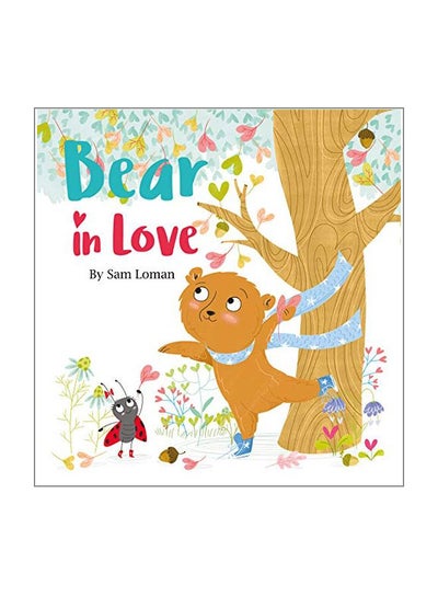 اشتري Bear In Love Paperback في الامارات