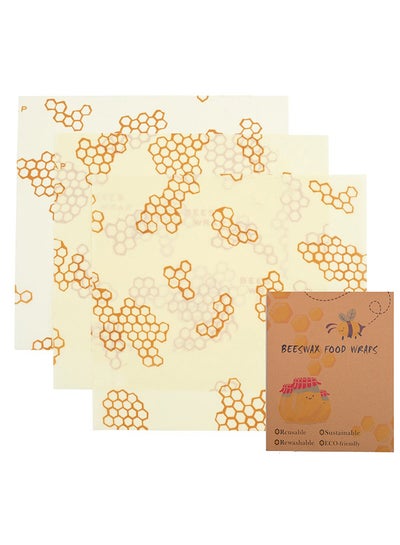 اشتري Beeswax Cloth Wraps Covers Reusable With Stretch Lids متعدد الألوان 20.00x1.00x18.00سنتيمتر في السعودية