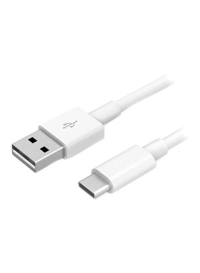 Buy Type-C Charging Cable Off White in UAE