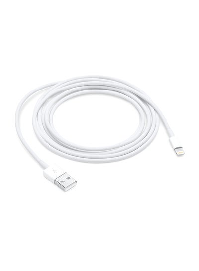 Buy Lightning Cable For Apple iPhone 6/7 White in Egypt