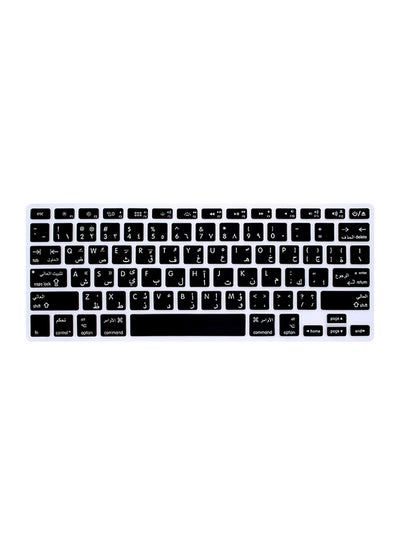 Buy Arabic/English Keyboard Cover For Apple MacBook Pro/Air Retina 13/15-Inch UK Layout Black in Saudi Arabia